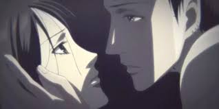 Un amor que no pudo ser