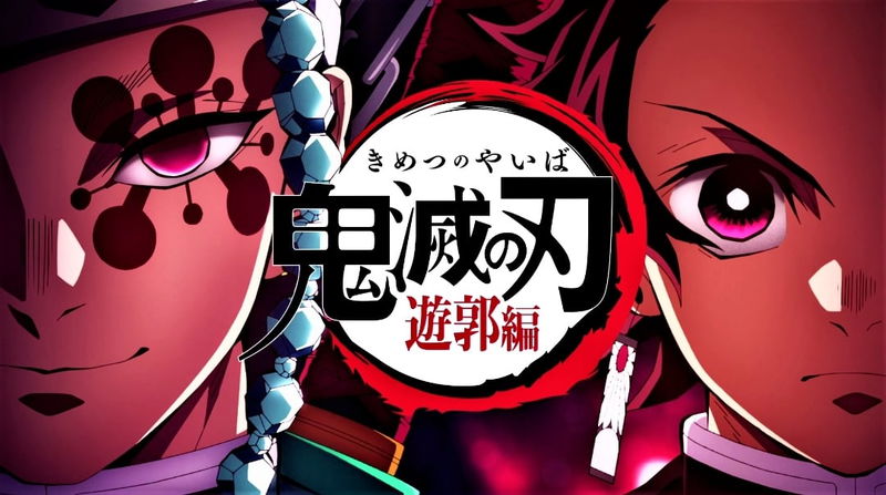 ملخّص تفصيلي لأحداث الموسم الثاني من “قاتل الشياطين”