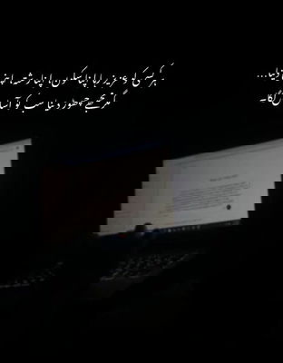 Everything tired me... 