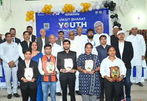 युवा संसद में गूंजा ‘माय भारत, विकसित भारत’ का संकल्प, प्रतिभागियों ने लोकतंत्र पर रखे दमदार विचार