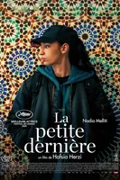 La Petite Dernière (The Youngest One)