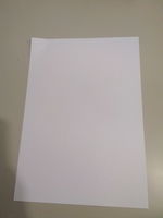 How to draw the famous S