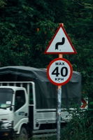 A Calmer Way to Read UP and DOWN Signals